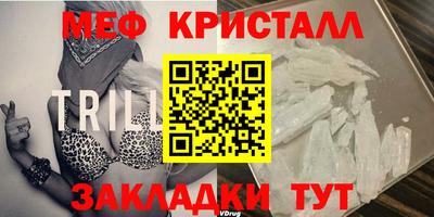 СК Кулебаки