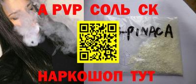 mix Кунгур