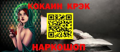 mix Кунгур