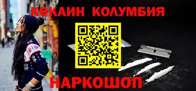 СК Кулебаки