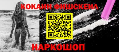 СК Кулебаки