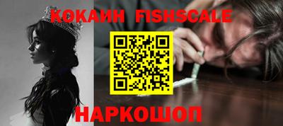 СК Кулебаки