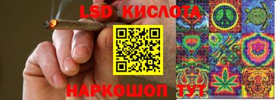 кокс Лесосибирск