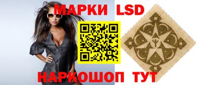 мдпв Кумертау