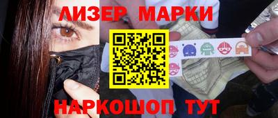 mix Кунгур