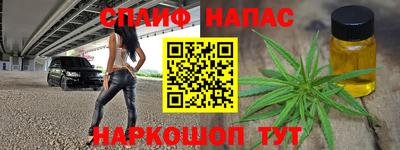 мдпв Кумертау