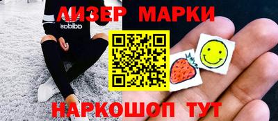 СК Кулебаки
