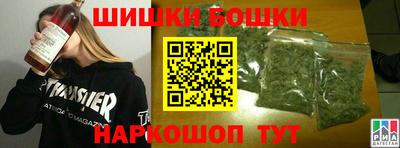 mix Кунгур
