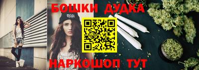 СК Кулебаки