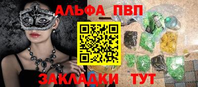 mix Кунгур