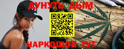 mix Кунгур