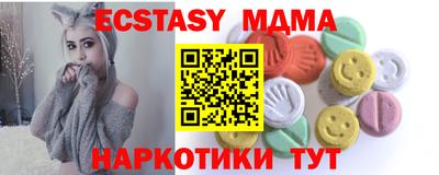 мдпв Кумертау