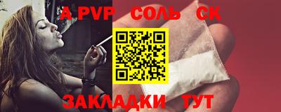 мдпв Кумертау
