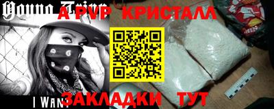 СК Кулебаки