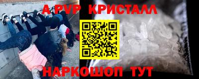 бошки Ликино-Дулёво