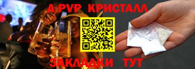 mix Кунгур