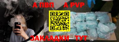 бошки Ликино-Дулёво