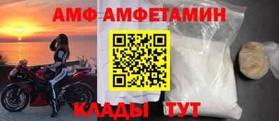 СК Кулебаки