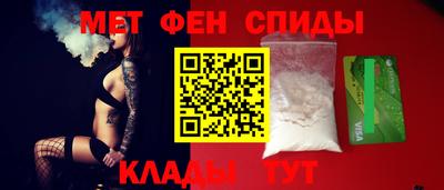 мдпв Кумертау