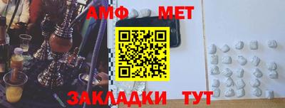 мдпв Кумертау