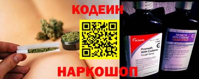 кокс Лесосибирск