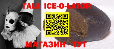 мдпв Кумертау