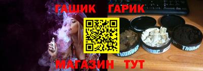 mix Кунгур