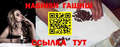 спиды Ливны