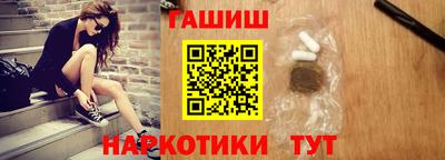 mix Кунгур
