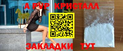 СК Кулебаки