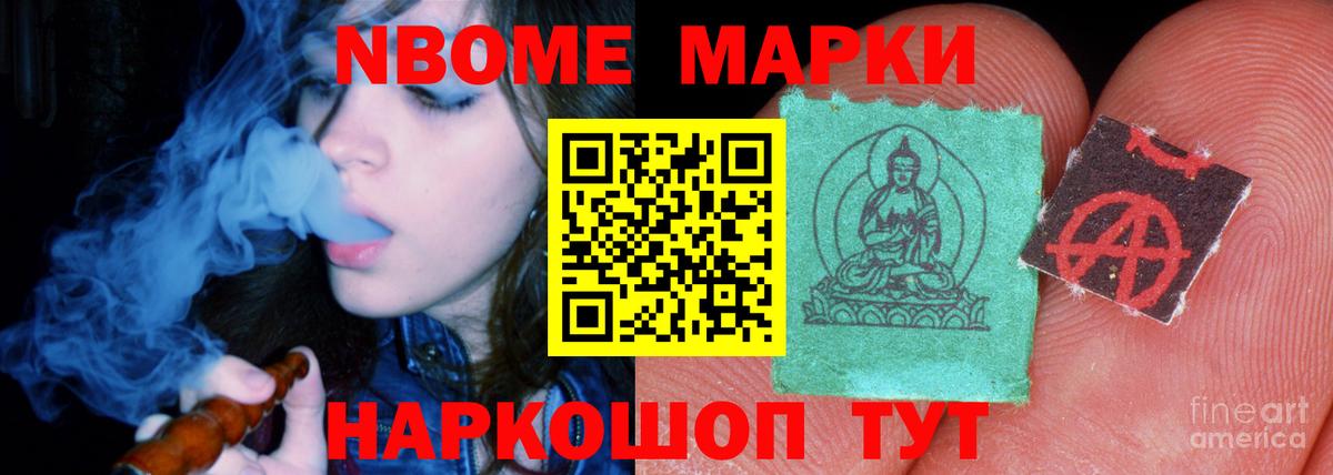 Иваново  LSD-25 экстази ecstasy  LSD-25 экстази  blacksprut маркетплейс  Лсд 25 экстази ecstasy  Вход с VPN 
